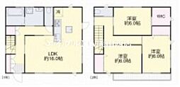 米倉戸建