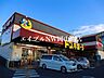 周辺：ドン・キホーテ岡山下中野店 607m