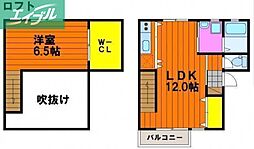 カーサフィオーレ野田 1階