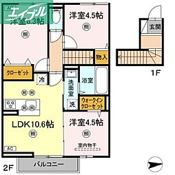 セレスト ブルー 3LDKの間取図画像