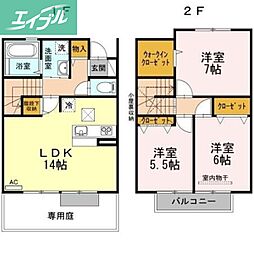 ラフィーネ下中野 C棟