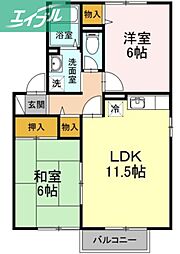 セジュールＮＡＮＢＡ 2階/-