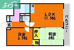 ハピネス田中 2LDKの間取図画像