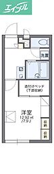 レオパレスAyuna 1Kの間取図画像