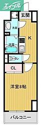ALPHA PLUS BLD. 4階/-