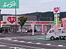 周辺：くすりのレデイ西崎店 474m