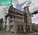 周辺：おおぞら会同仁病院 1339m