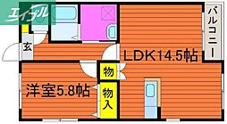 成和第6ビル 1LDKの間取図画像