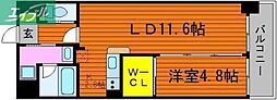 アルファレガロ西古松 4階