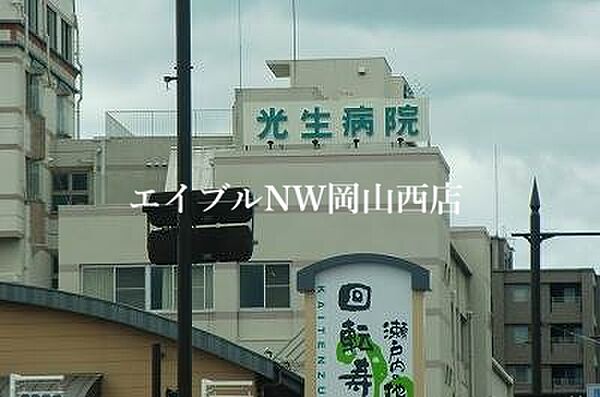 ＫＳビル ｜岡山県岡山市北区厚生町2丁目(賃貸マンション1R・4階・27.32㎡)の写真 その22