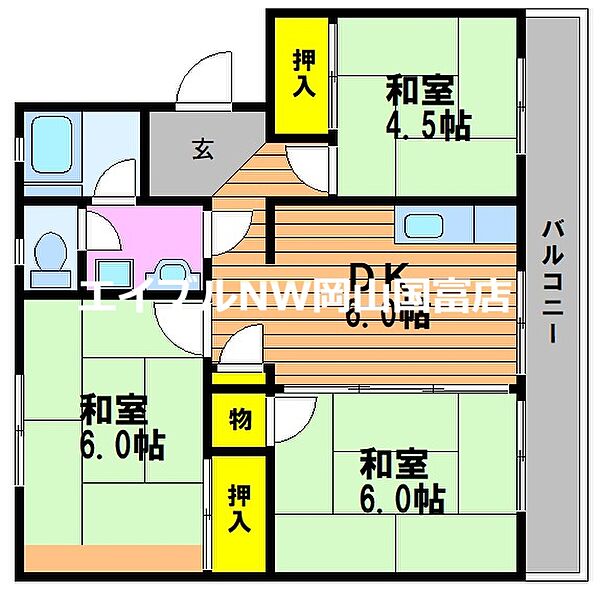 岡山県岡山市中区平井(賃貸マンション3DK・1階・55.48㎡)の写真 その2