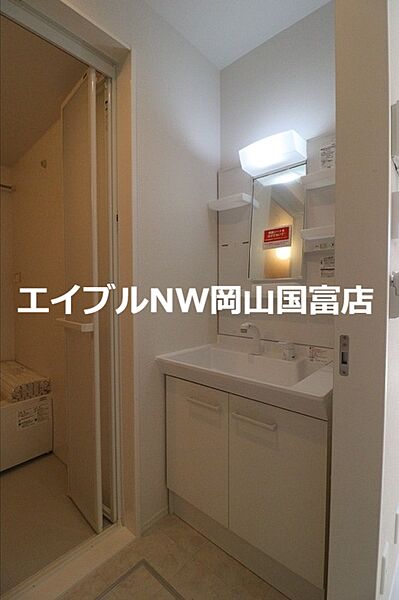 岡山県岡山市中区今在家(賃貸アパート2LDK・1階・50.90㎡)の写真 その12