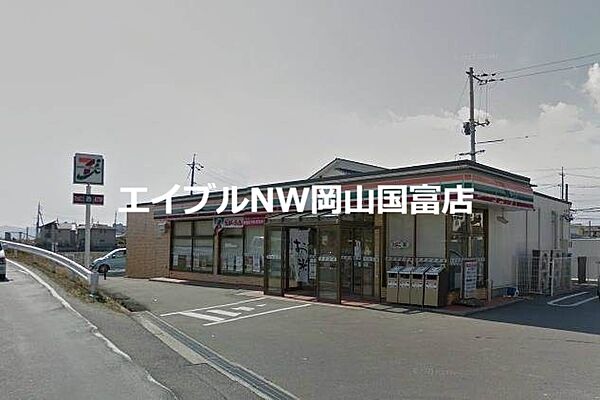 画像19:セブンイレブン岡山海吉店 1398m