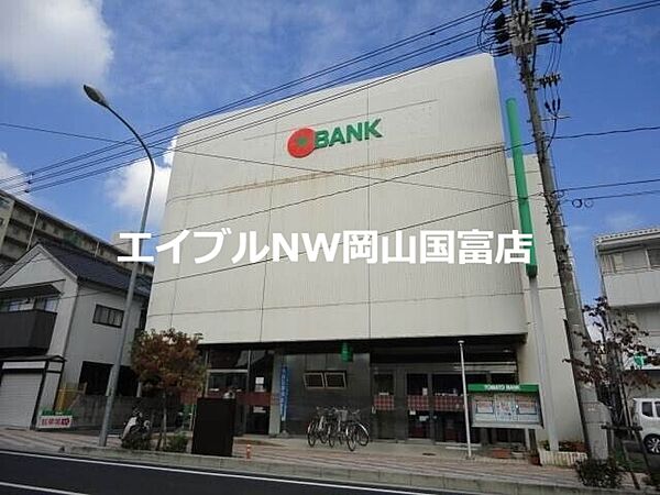 画像26:トマト銀行原尾島支店 724m