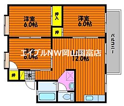 JR山陽本線 西川原駅 徒歩12分