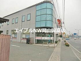 岡山県岡山市中区平井5丁目（賃貸アパート1LDK・2階・45.07㎡） その27