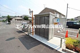 岡山県岡山市中区平井5丁目（賃貸アパート1LDK・2階・45.07㎡） その20