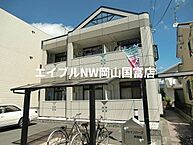 岡山県岡山市中区原尾島：物件画像／BRUNO不動産株式会社　エイブルNW岡山国富店