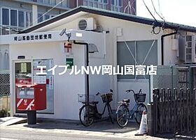 岡山県岡山市中区今在家（賃貸アパート1K・1階・22.35㎡） その23