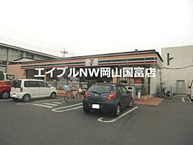 岡山県岡山市中区平井5丁目（賃貸アパート1LDK・1階・41.06㎡） その10