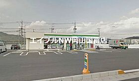 岡山県岡山市中区土田（賃貸アパート1K・2階・20.29㎡） その25