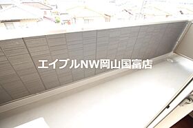 岡山県岡山市中区赤田（賃貸マンション1LDK・3階・37.64㎡） その13