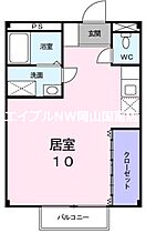 岡山県岡山市中区西川原（賃貸アパート1R・1階・29.81㎡） その2