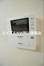 岡山県岡山市中区中井1丁目（賃貸マンション1K・3階・25.74㎡） その20