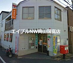 岡山県岡山市中区住吉町2丁目（賃貸マンション1K・1階・28.15㎡） その24