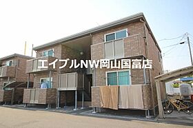 岡山県岡山市中区桜橋4丁目（賃貸アパート1LDK・2階・41.15㎡） その1