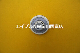 岡山県岡山市中区平井6丁目（賃貸アパート1K・2階・19.82㎡） その20