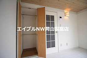 岡山県岡山市中区西川原1丁目（賃貸アパート1K・1階・18.81㎡） その13