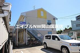 岡山県岡山市中区国富2丁目（賃貸アパート1K・1階・19.50㎡） その29