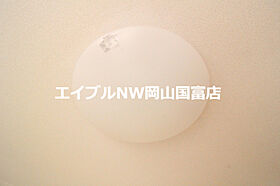 岡山県岡山市中区西川原1丁目（賃貸マンション1K・4階・18.72㎡） その19