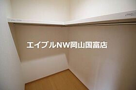 岡山県岡山市中区古京町1丁目（賃貸マンション1LDK・5階・48.15㎡） その24