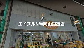 岡山県岡山市中区中納言町（賃貸マンション1K・2階・18.11㎡） その24