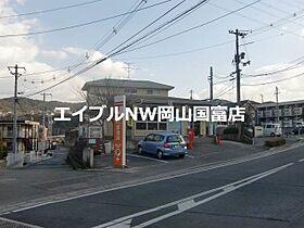 岡山県岡山市東区藤井（賃貸一戸建2LDK・1階・46.61㎡） その9