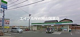 岡山県岡山市中区江並（賃貸マンション1K・1階・26.82㎡） その20