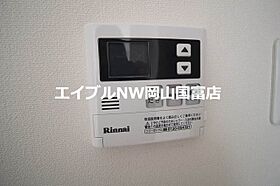 岡山県岡山市北区京橋町（賃貸マンション1LDK・9階・44.00㎡） その11