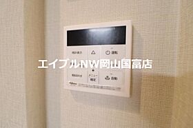 岡山県岡山市北区表町3丁目（賃貸マンション1LDK・2階・42.58㎡） その10