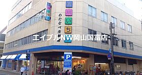 岡山県岡山市北区丸の内1丁目（賃貸マンション1R・4階・33.80㎡） その28