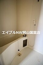 岡山県岡山市中区四御神（賃貸アパート1LDK・1階・39.60㎡） その8