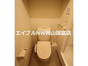 岡山県岡山市中区平井2丁目（賃貸アパート1K・2階・22.35㎡） その22