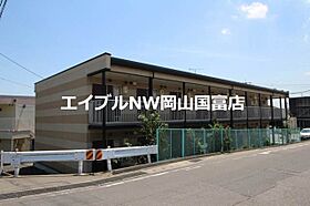 岡山県岡山市中区平井2丁目（賃貸アパート1K・2階・22.35㎡） その6