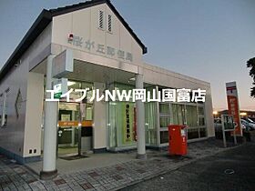 岡山県赤磐市桜が丘東1丁目（賃貸アパート1LDK・1階・44.18㎡） その24