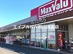 岡山県赤磐市桜が丘西10丁目（賃貸アパート1LDK・1階・40.39㎡） その20