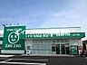 周辺：ザグザグ雄町店 1486m