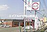 周辺：スシロー東岡山店 1778m