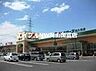 周辺：ハローズ西大寺店 1026m