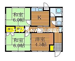 山陽本線 岡山駅 バス30分 太刀洗下車 徒歩7分